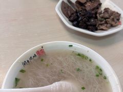 -远记面线糊(世纪巨星店)