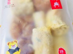 -鴻瑞興面馆(保利时光里店)
