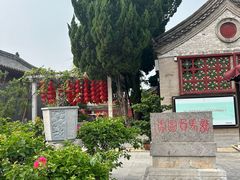 -包公祠