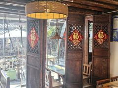 -尽善百年古院餐厅(王家老宅店)