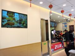 -德克士(阳光店)