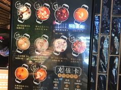 -火锅先生(五马街店)