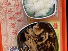 -香妃烤鸡(新奥店)