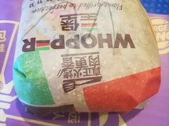 -汉堡王(金鹰天地广场店)
