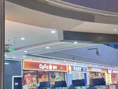 -CoCo都可(铁西万达店)