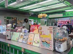 -斗作小养·南洋茶咖(淮海755店)