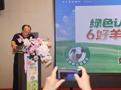 -牛街·马辈儿涮肉(牛街总店)