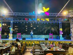 -渔家火锅·海鲜自助餐·演艺(亚龙湾天域酒店)