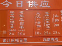 -龙华素斋(龙华路店)