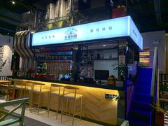 -木屋烧烤(龙湖天街店)