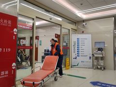 -复旦大学附属华山医院(总院)