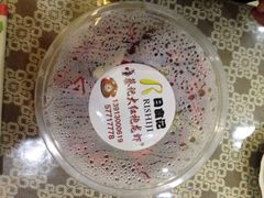 iphone_upload_pic-日食记精菜馆(建邺万达店)