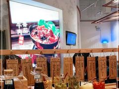 -小满手工粉(上海月星环球港店)
