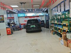 -壹伍陆连锁汽车维修美容(宝安中心区店)