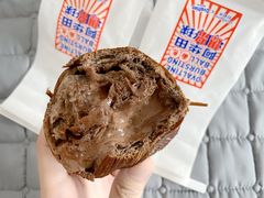 -好利来(七宝领展广场店)