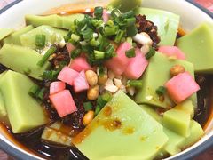 米豆腐-王万妈卤猪脚(青岩交通路)