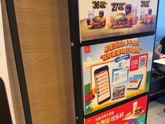 -麦当劳(大羊坊路店)