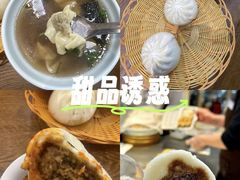 -郑家包子牛肉拉面(尚勤路店)