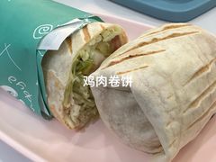 -库滋明·俄罗斯特色美食(中央大街店)