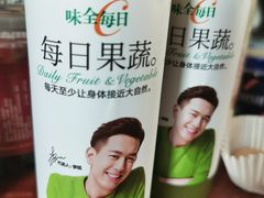 -盒马鲜生(杭州运河上街店)