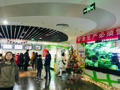 -天幕新彩云国际影城(激光巨幕店)