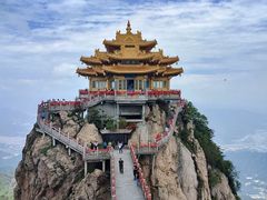 -老君山风景名胜区