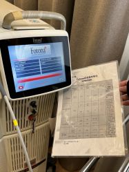 -杭州米兰柏羽医疗美容医院