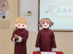 -第壹宝贝儿童教育中心(朝阳校区)