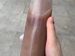 -袁妈红豆汤(重庆总店)