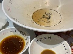 -友达面馆(广州总店)