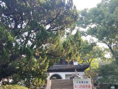 -汇龙潭