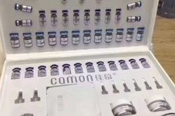 -佳慕皮肤管理连锁