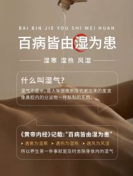 -克丽缇娜