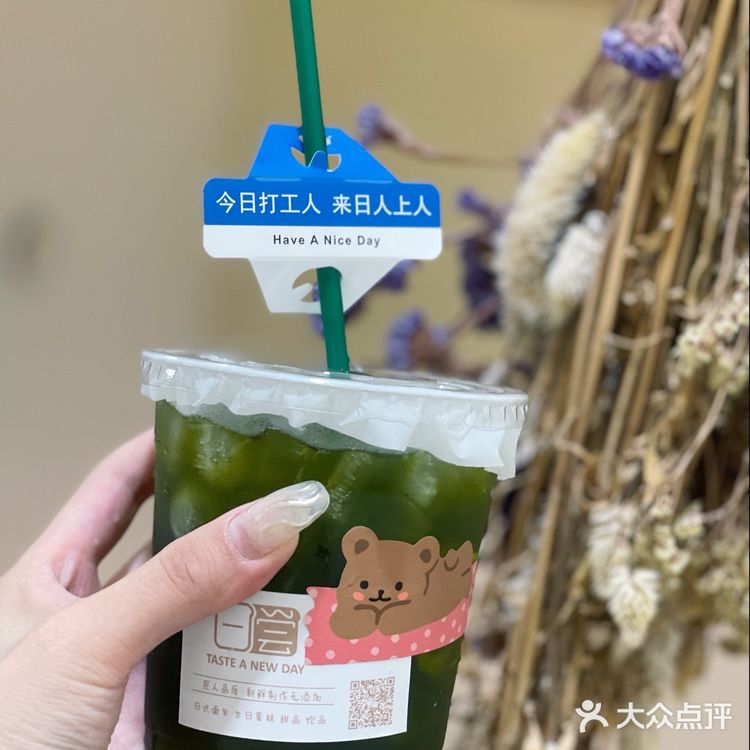 精致女孩必做的美睫