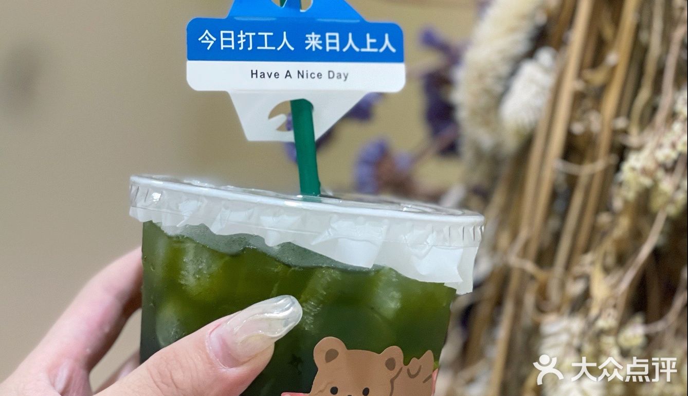 精致女孩必做的美睫