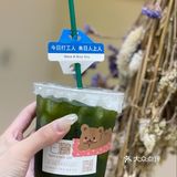 精致女孩必做的美睫