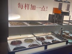 -蘑界·野生菌火锅(深业上城店)