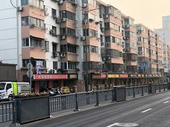 -超爷叔面馆(西园店)