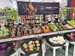 -BHG Market Place(水游城店)