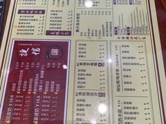 -捷信牛奶甜品世家(五道口店)