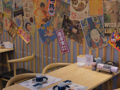 -禾也·居酒屋（深夜食堂）(莲城步行街店)