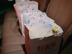 -红盔甲·小龙虾(车公庙店)