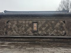 -张学良旧居陈列馆