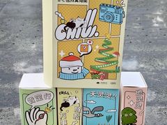 -福田卓悦INTOWN购物中心