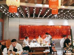 -朱光玉火锅馆·太原旗舰(钟楼街店)