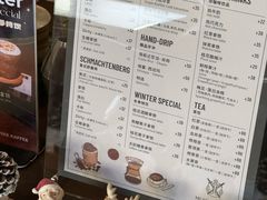 -MUSEE CAFE(保利·时光里店)
