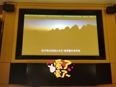 -金色印象·HiFi影音·按摩足疗(龙腾路店)