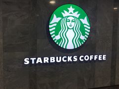 -星巴克(浦东机场T2到达店)