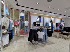 -6IXTY 8IGHT(朝阳大悦城店)