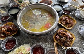 Chicken Soup Pot